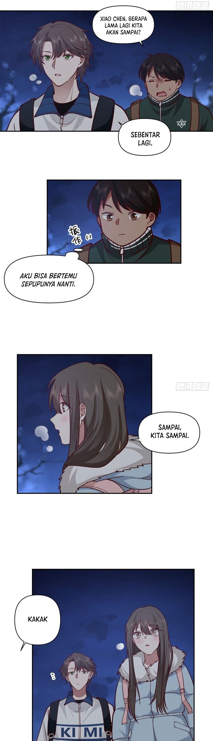 I Really Don’t Want to Be Reborn Chapter 41 - halaman 12