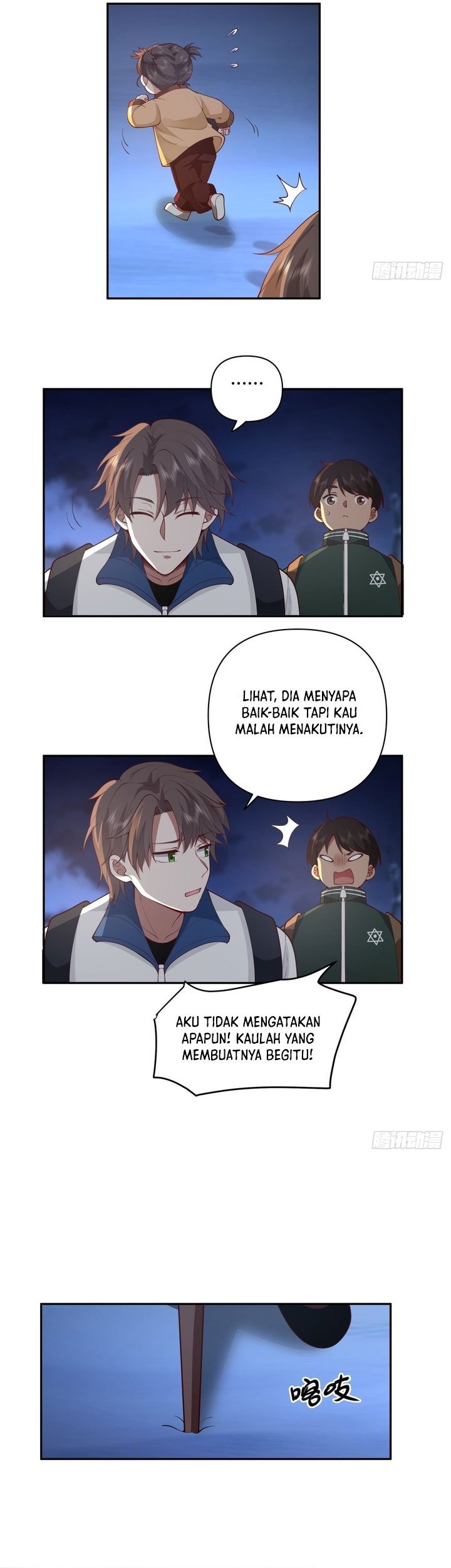I Really Don’t Want to Be Reborn Chapter 41 - halaman 15