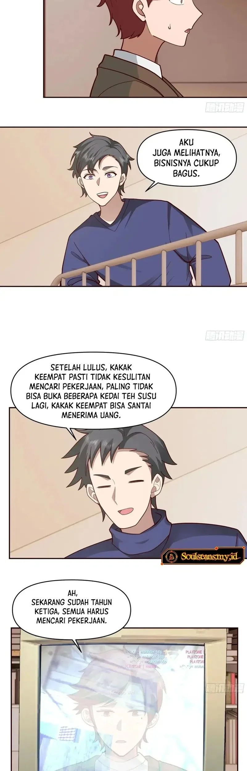 I Really Don’t Want to Be Reborn Chapter 410 - halaman 11