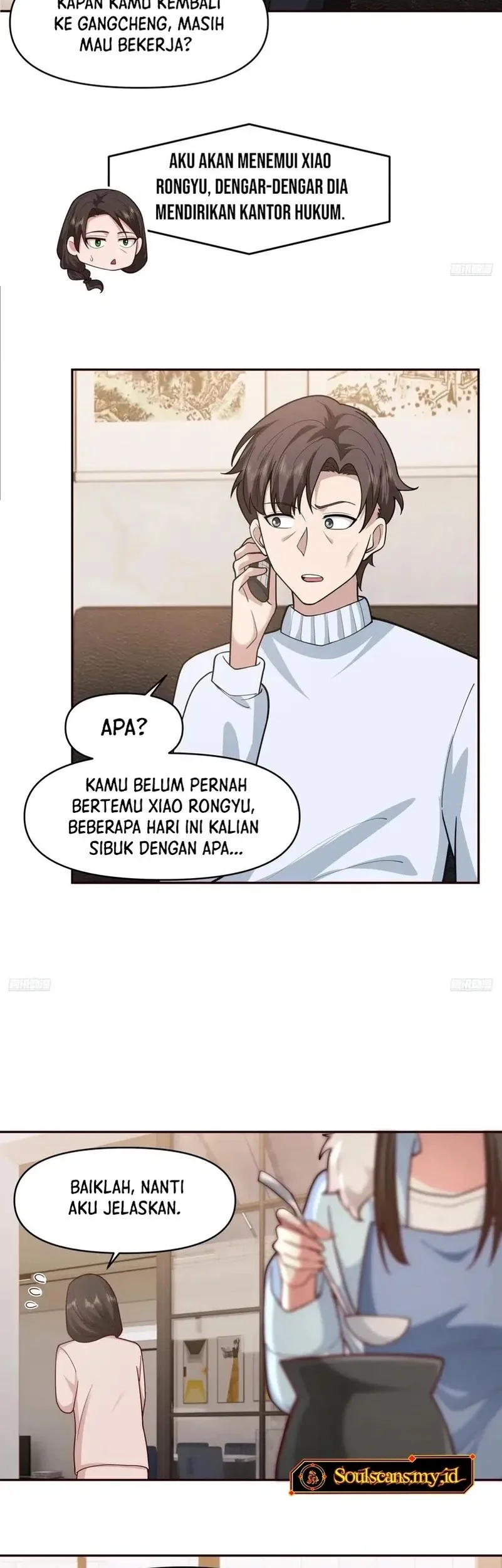 I Really Don’t Want to Be Reborn Chapter 410 - halaman 7