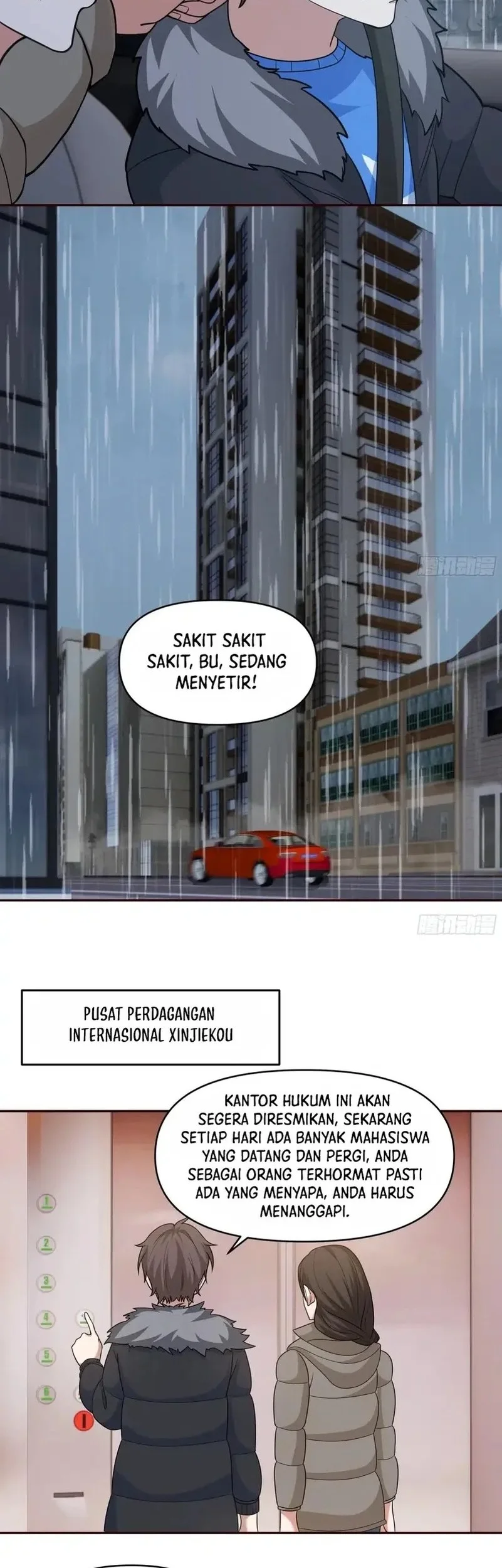 I Really Don’t Want to Be Reborn Chapter 411 - halaman 14