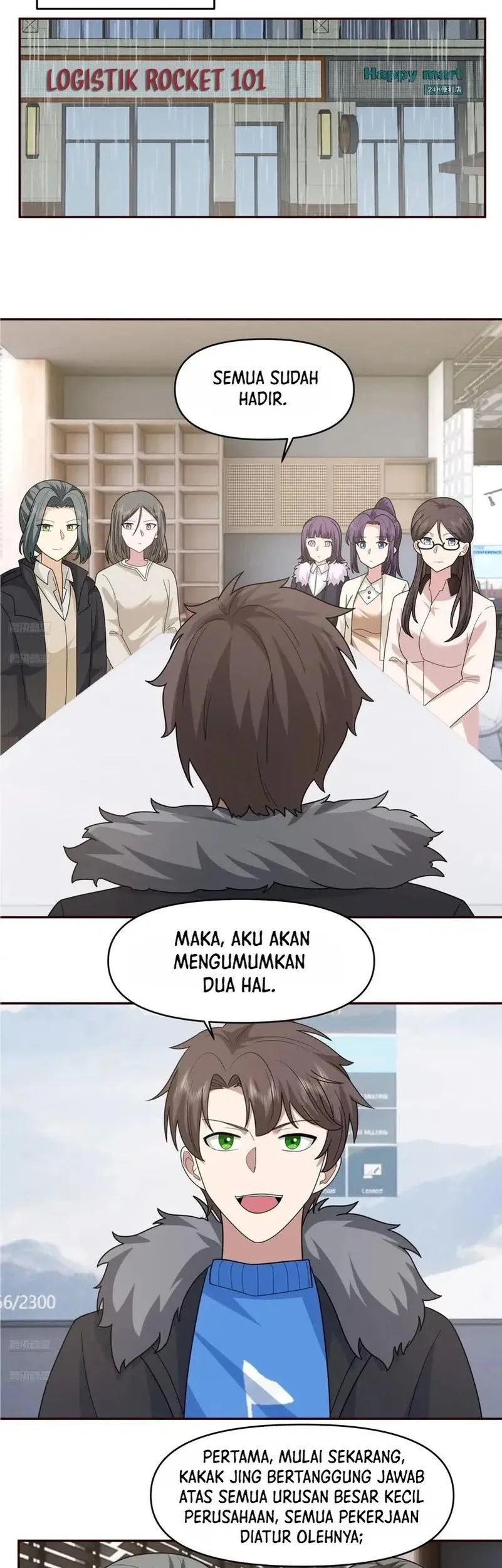 I Really Don’t Want to Be Reborn Chapter 411 - halaman 2