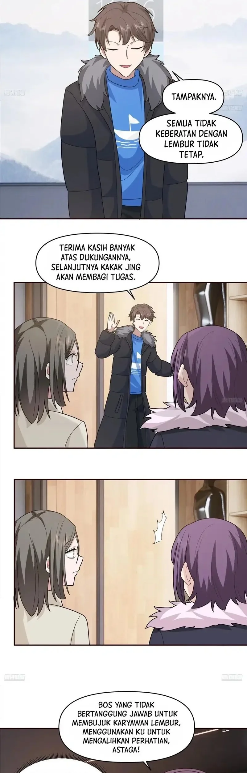 I Really Don’t Want to Be Reborn Chapter 411 - halaman 5
