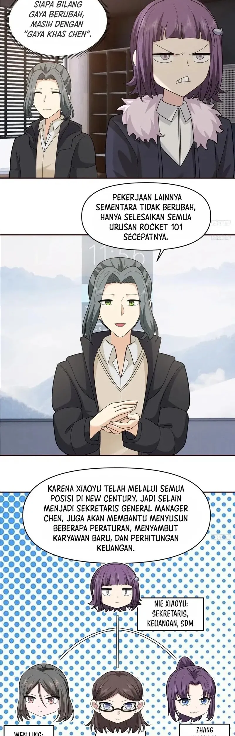 I Really Don’t Want to Be Reborn Chapter 411 - halaman 6
