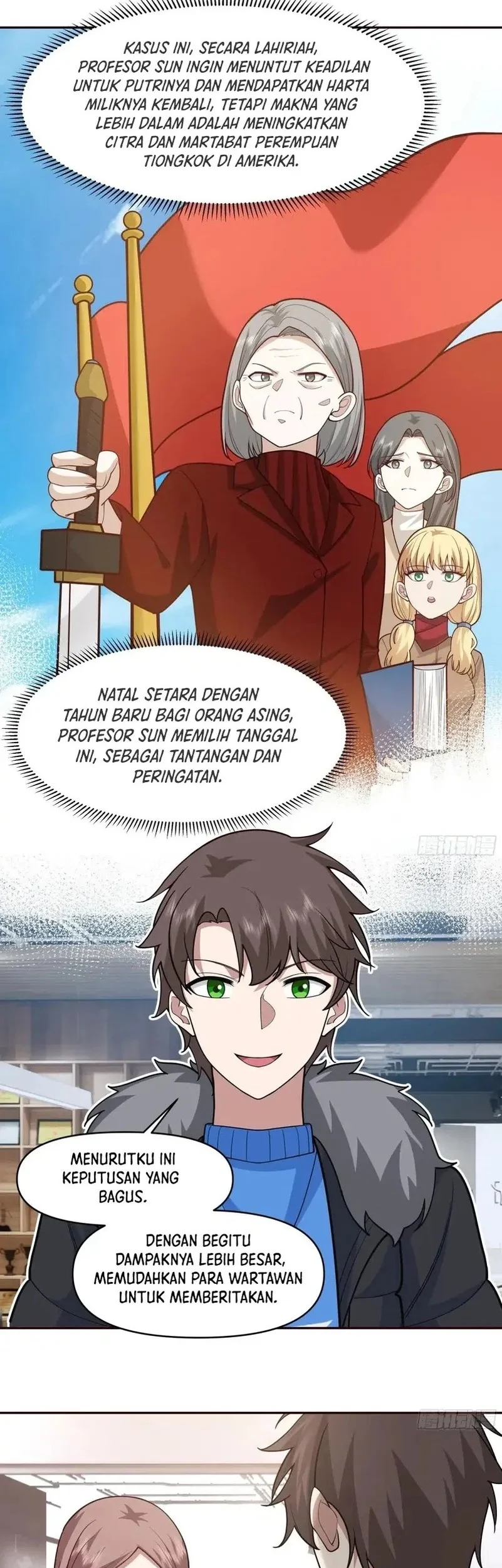 I Really Don’t Want to Be Reborn Chapter 412 - halaman 14