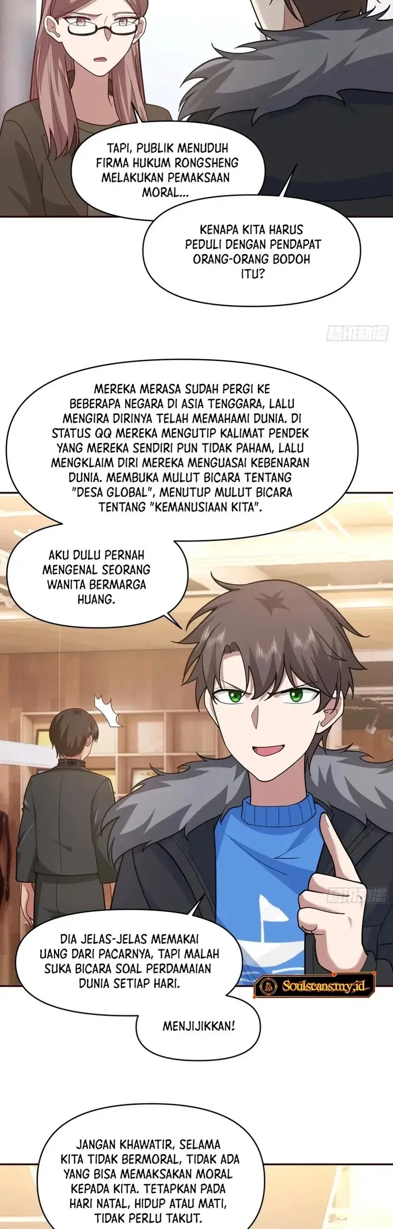I Really Don’t Want to Be Reborn Chapter 412 - halaman 15