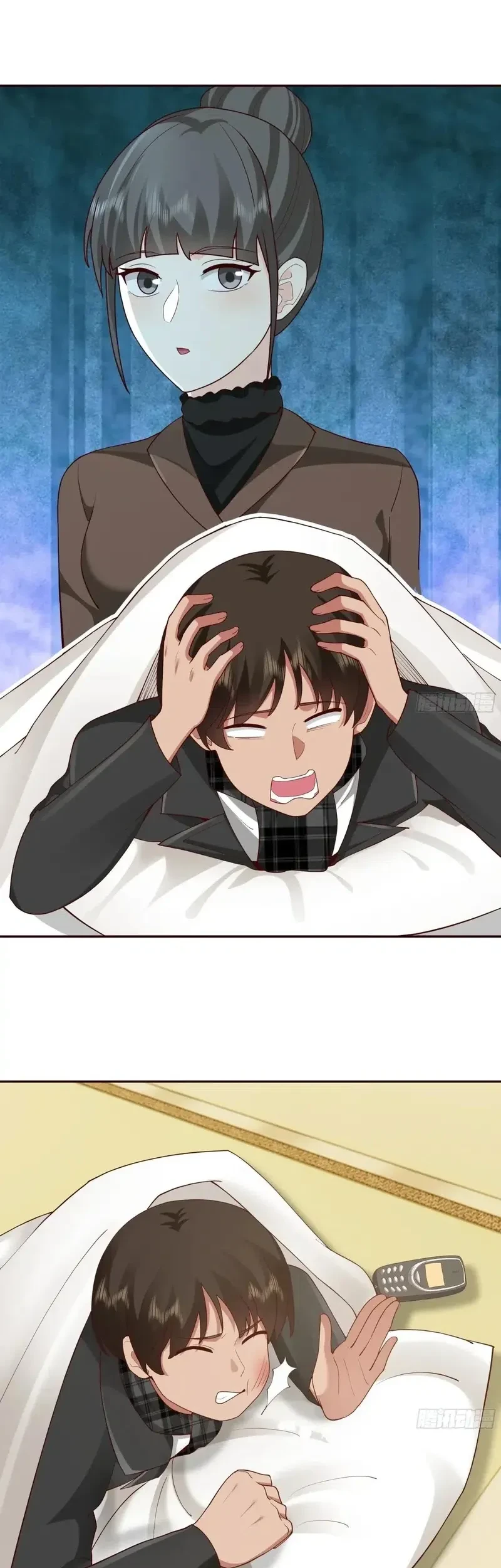 I Really Don’t Want to Be Reborn Chapter 414 - halaman 13