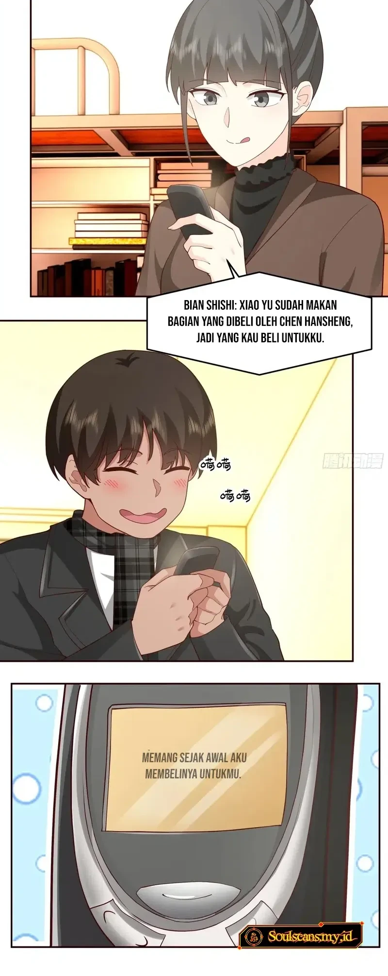 I Really Don’t Want to Be Reborn Chapter 414 - halaman 16