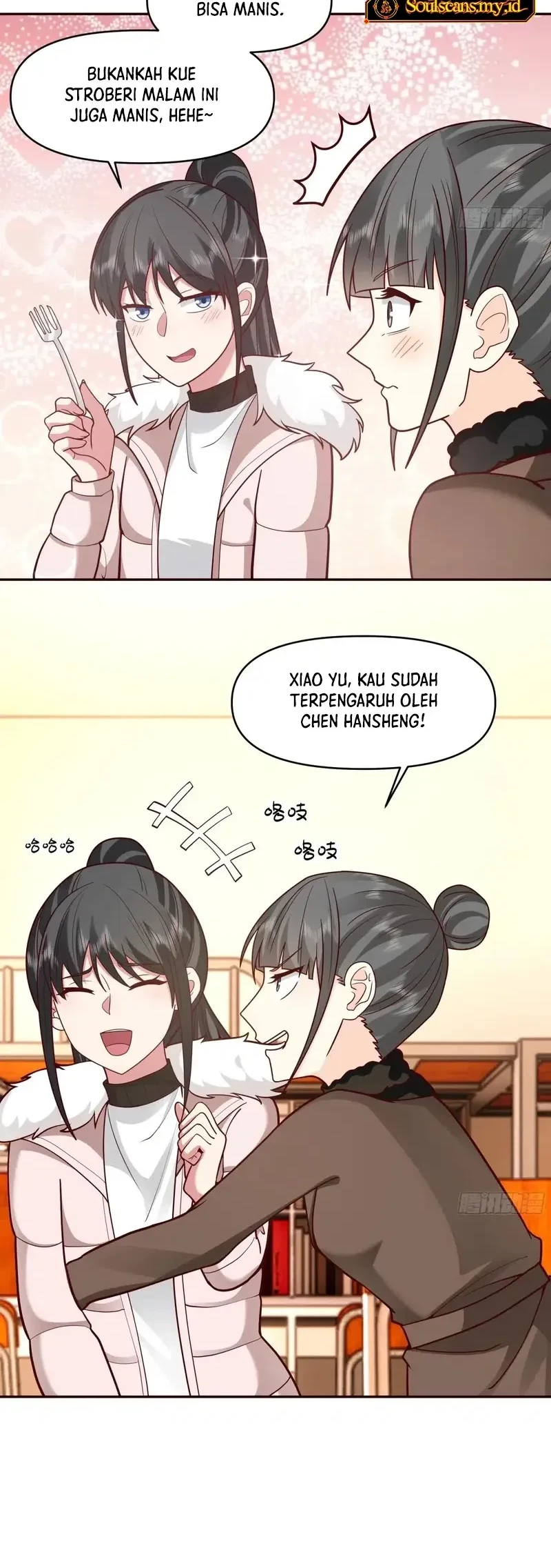 I Really Don’t Want to Be Reborn Chapter 414 - halaman 20