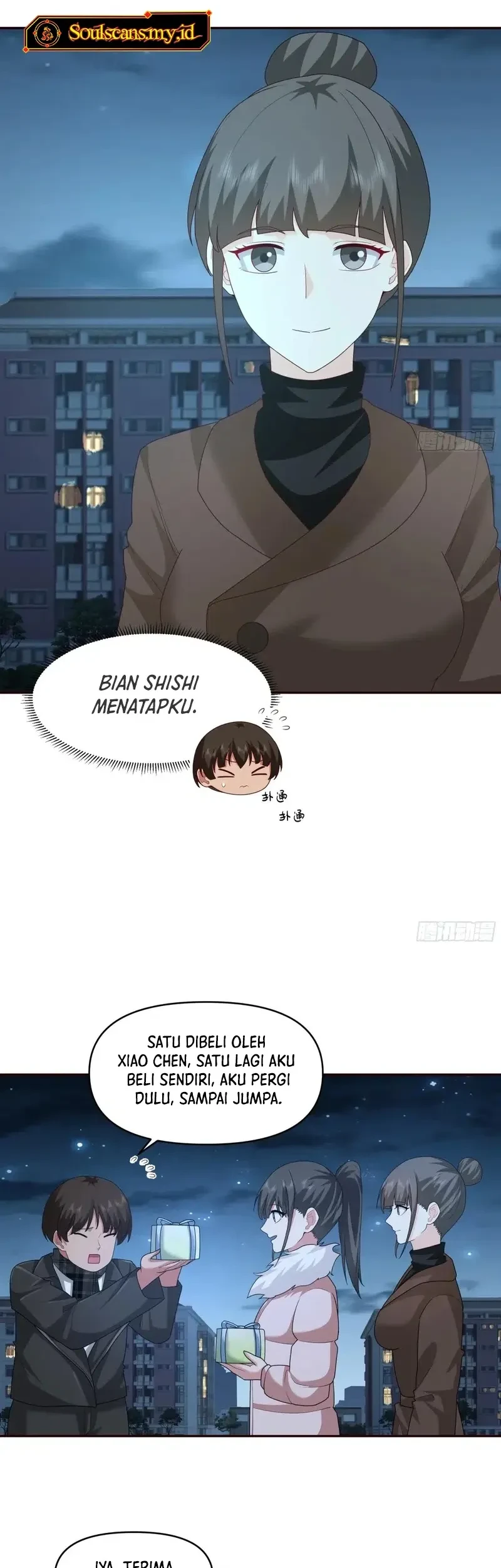 I Really Don’t Want to Be Reborn Chapter 414 - halaman 8