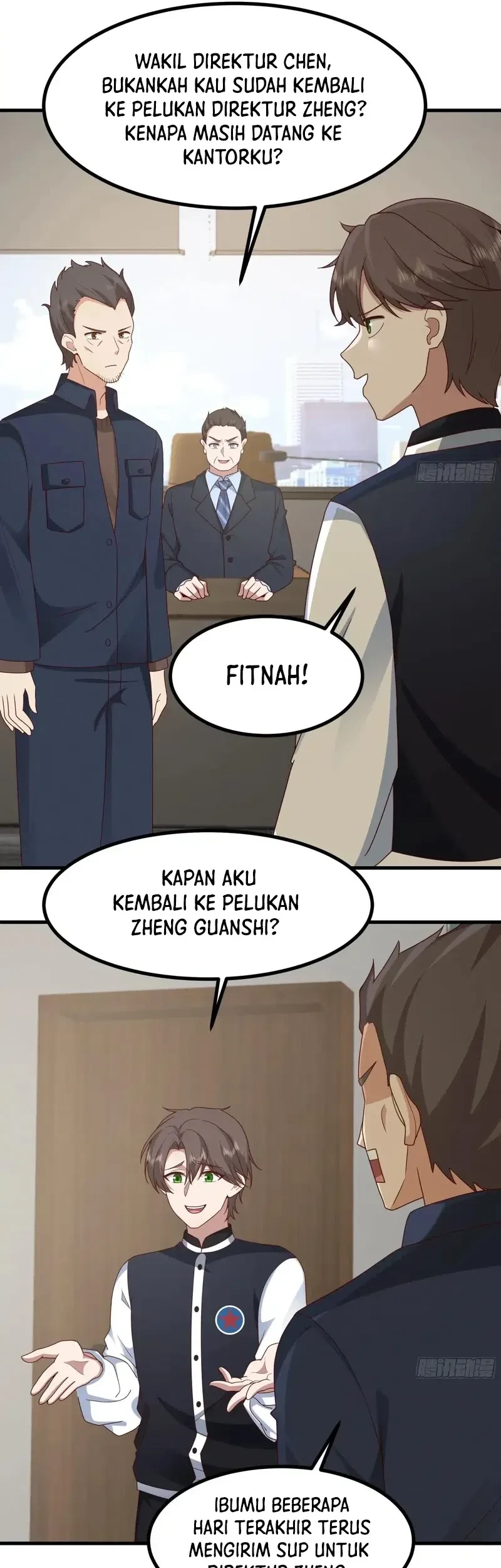 I Really Don’t Want to Be Reborn Chapter 415 - halaman 22