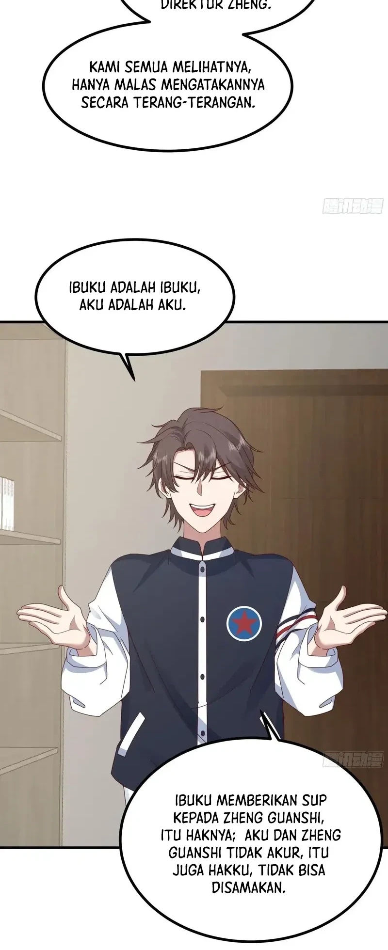 I Really Don’t Want to Be Reborn Chapter 415 - halaman 23
