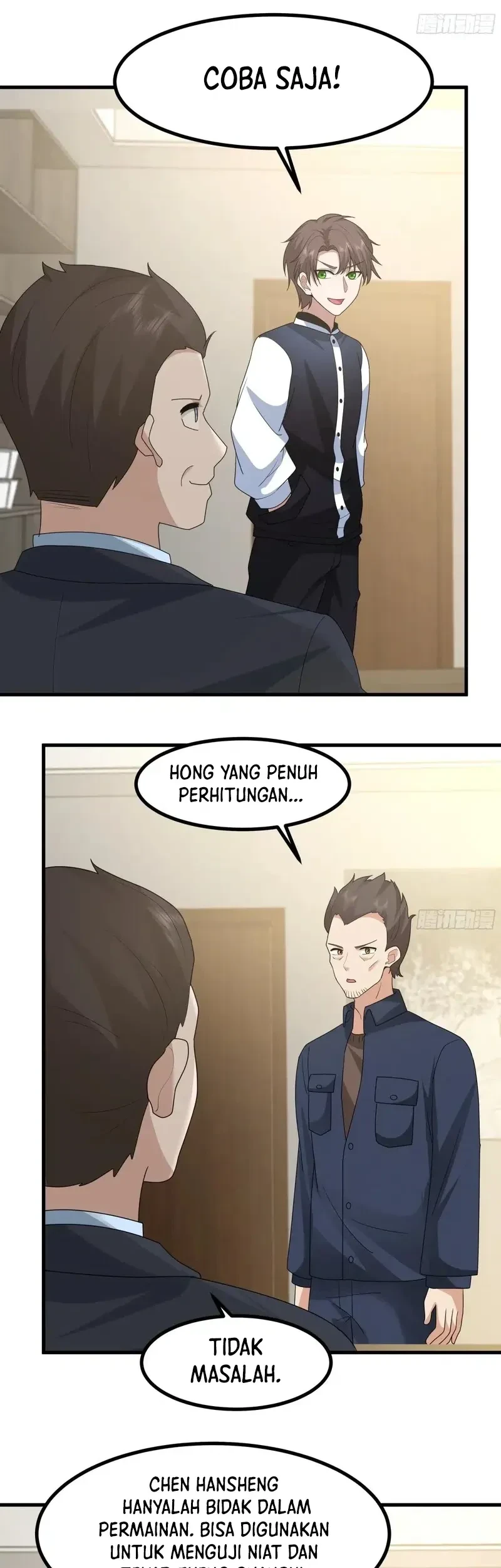 I Really Don’t Want to Be Reborn Chapter 415 - halaman 28