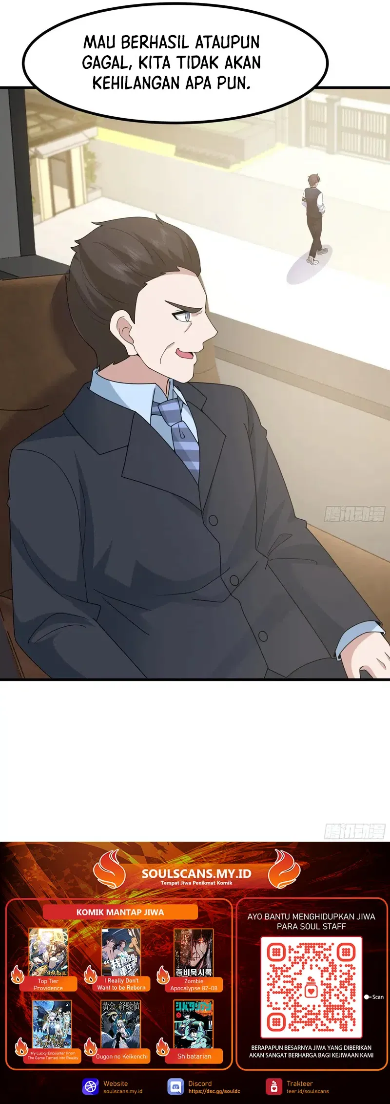 I Really Don’t Want to Be Reborn Chapter 415 - halaman 30
