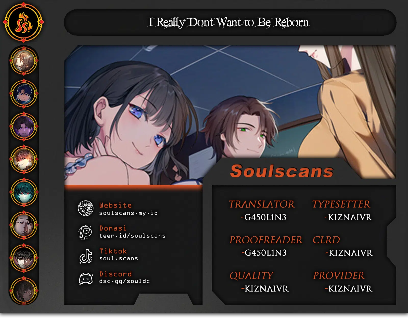 I Really Don’t Want to Be Reborn Chapter 417 - halaman 1
