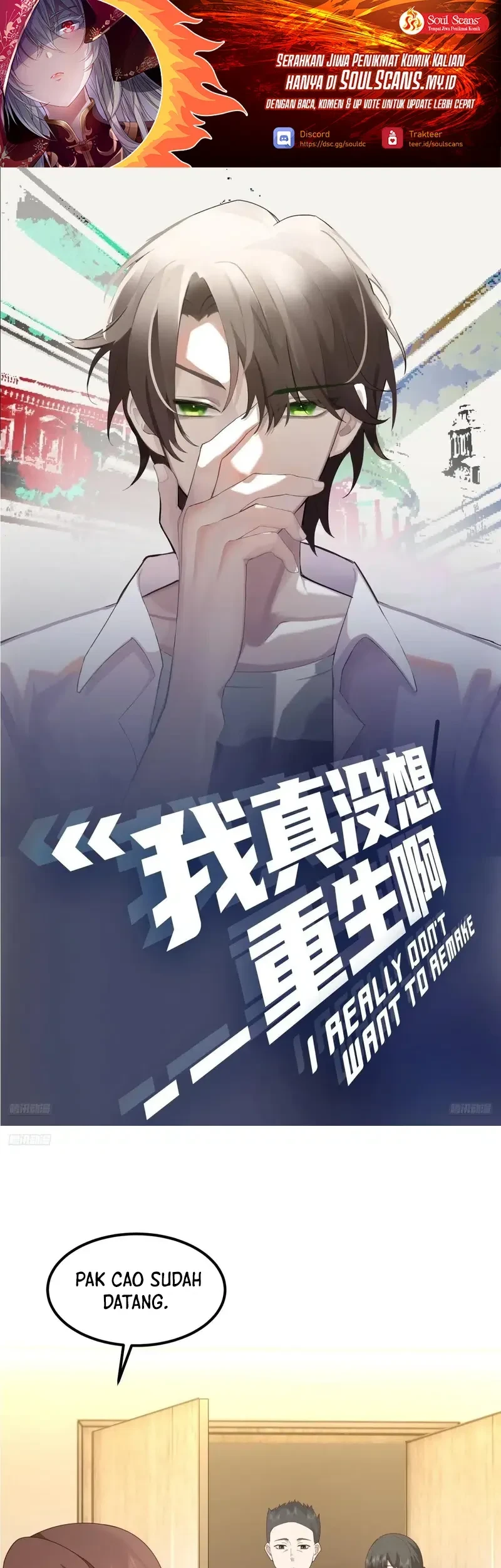 I Really Don’t Want to Be Reborn Chapter 417 - halaman 2