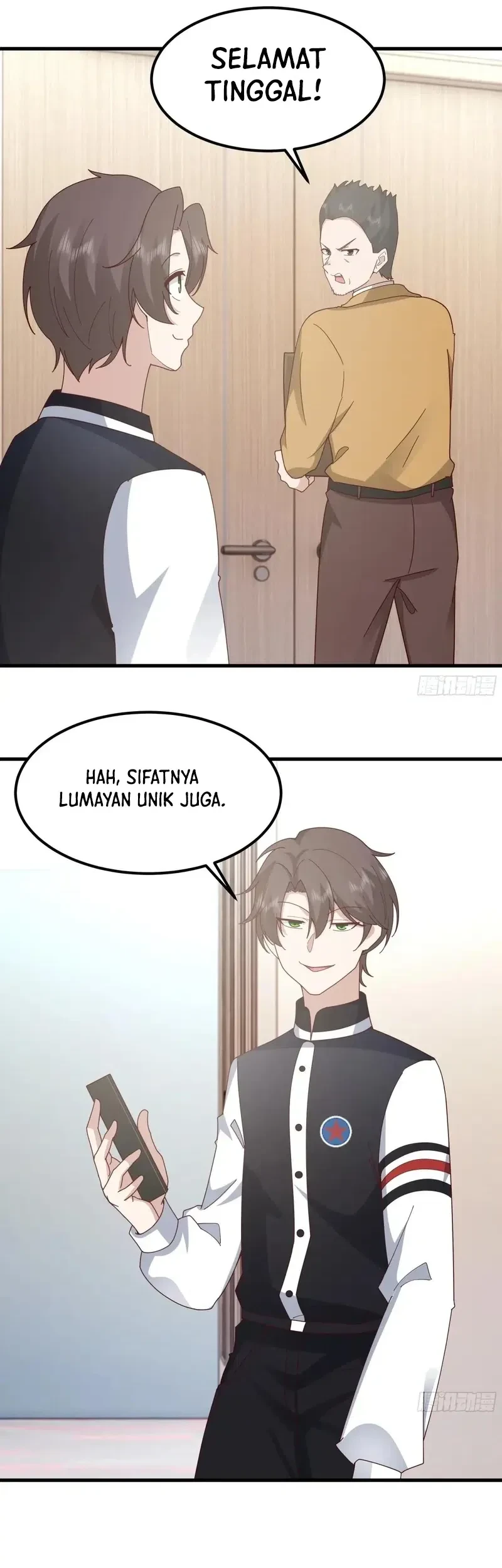 I Really Don’t Want to Be Reborn Chapter 417 - halaman 25