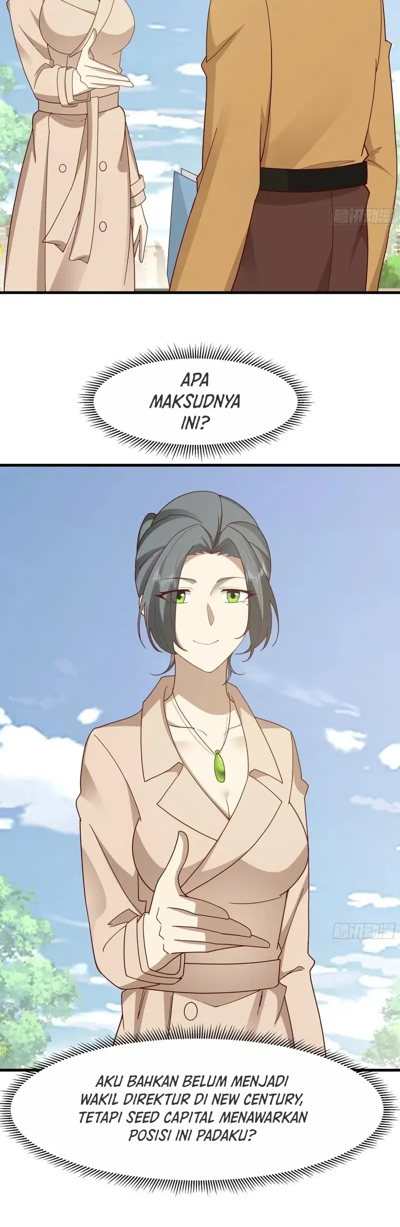 I Really Don’t Want to Be Reborn Chapter 418 - halaman 15