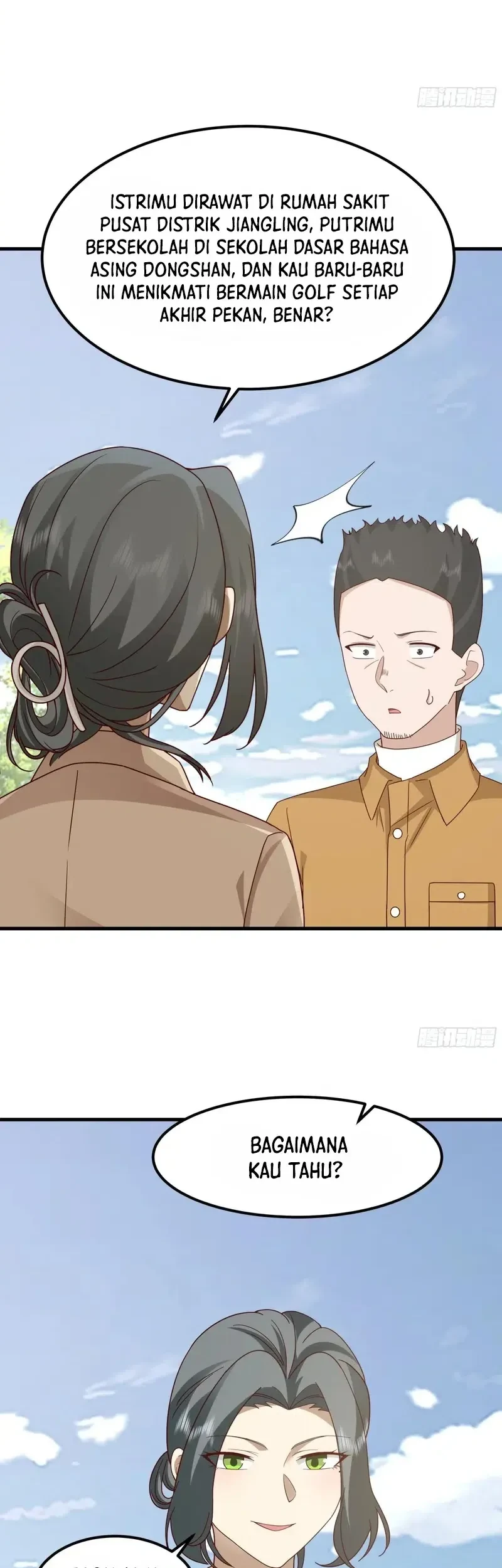 I Really Don’t Want to Be Reborn Chapter 418 - halaman 19
