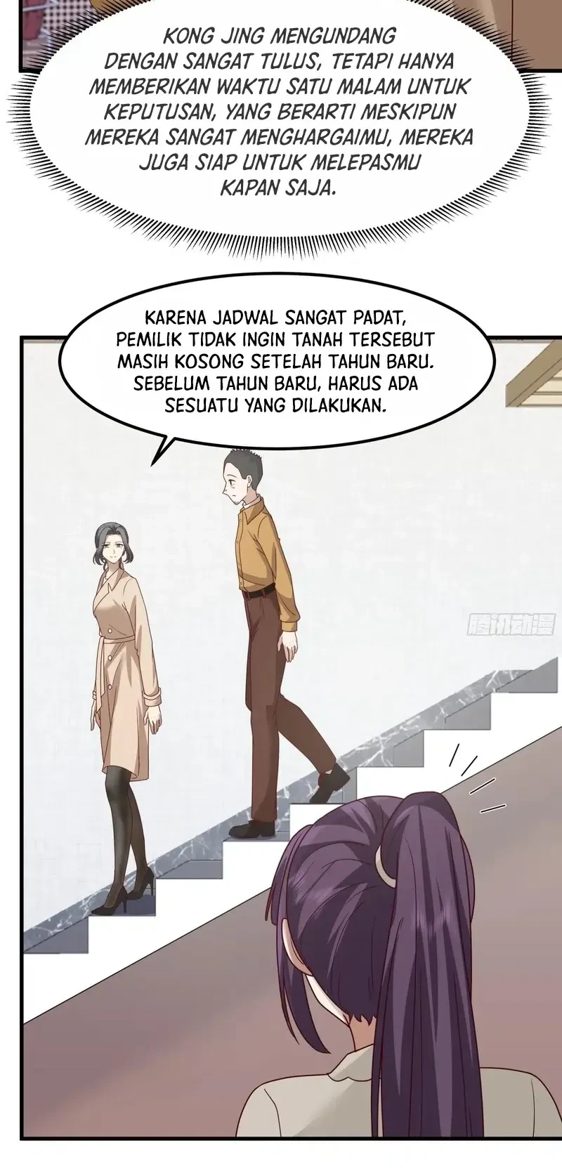 I Really Don’t Want to Be Reborn Chapter 418 - halaman 26