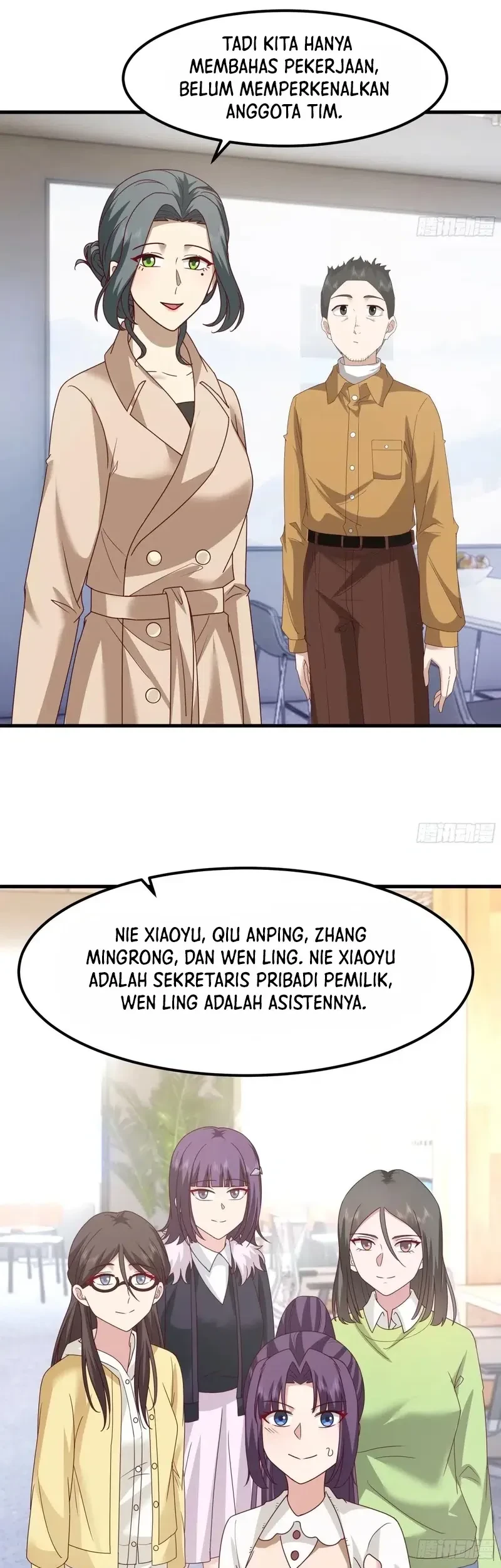 I Really Don’t Want to Be Reborn Chapter 418 - halaman 27
