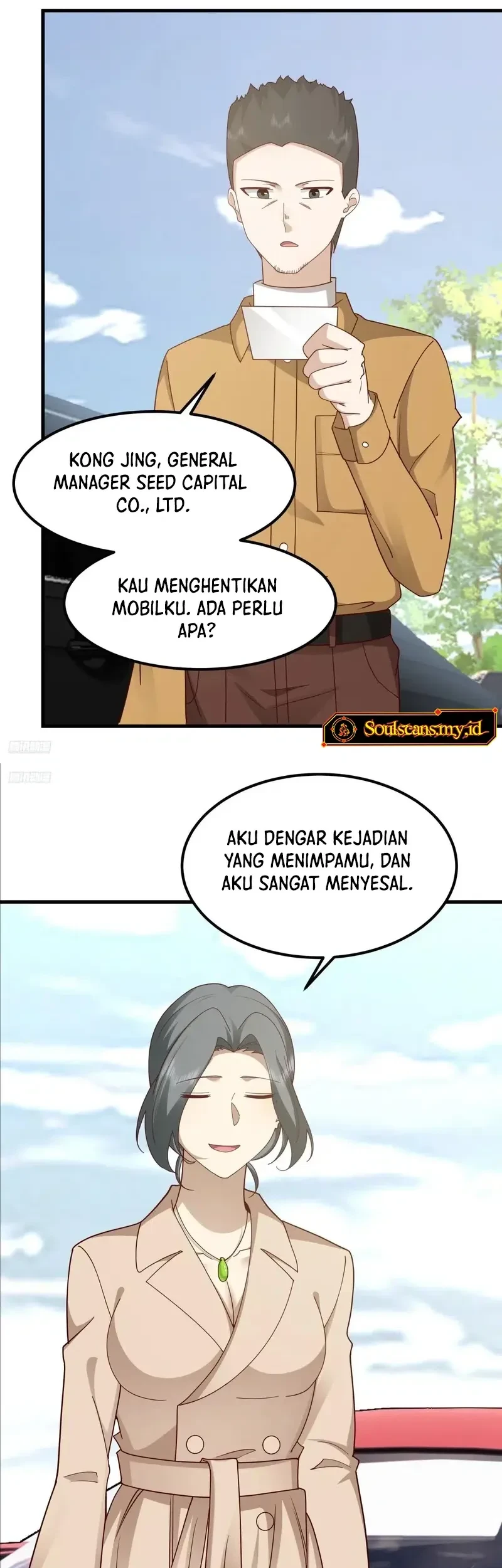 I Really Don’t Want to Be Reborn Chapter 418 - halaman 4