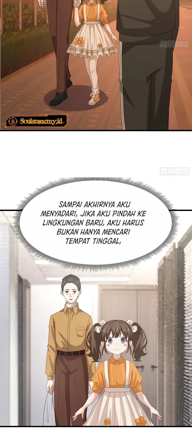 I Really Don’t Want to Be Reborn Chapter 419 - halaman 13