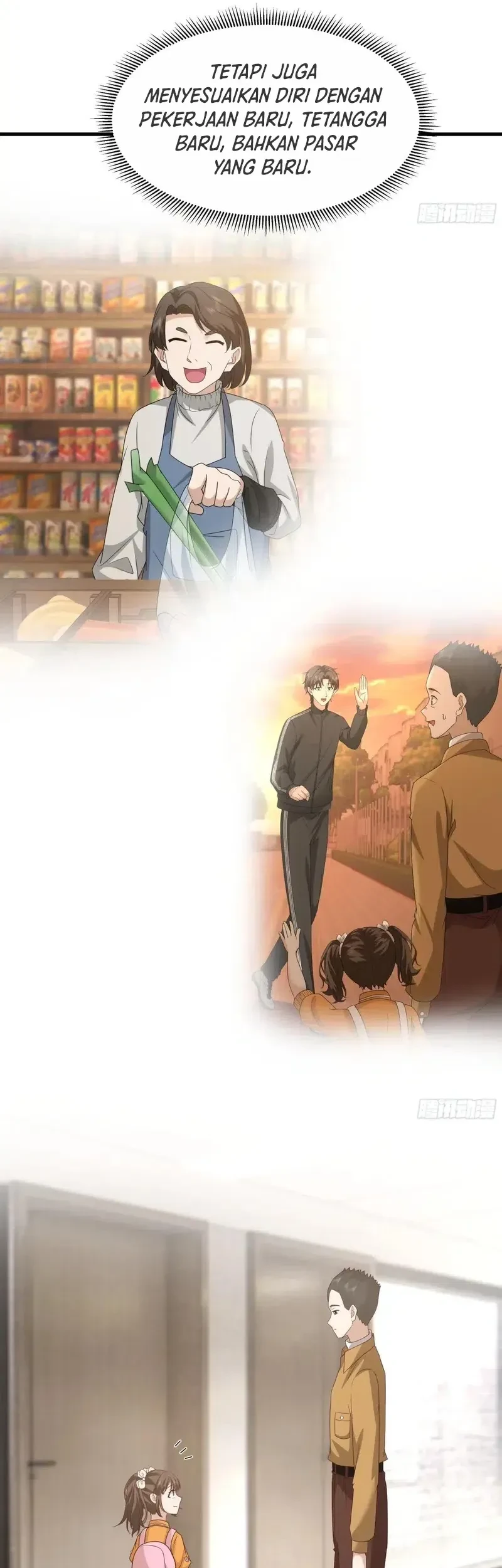 I Really Don’t Want to Be Reborn Chapter 419 - halaman 14