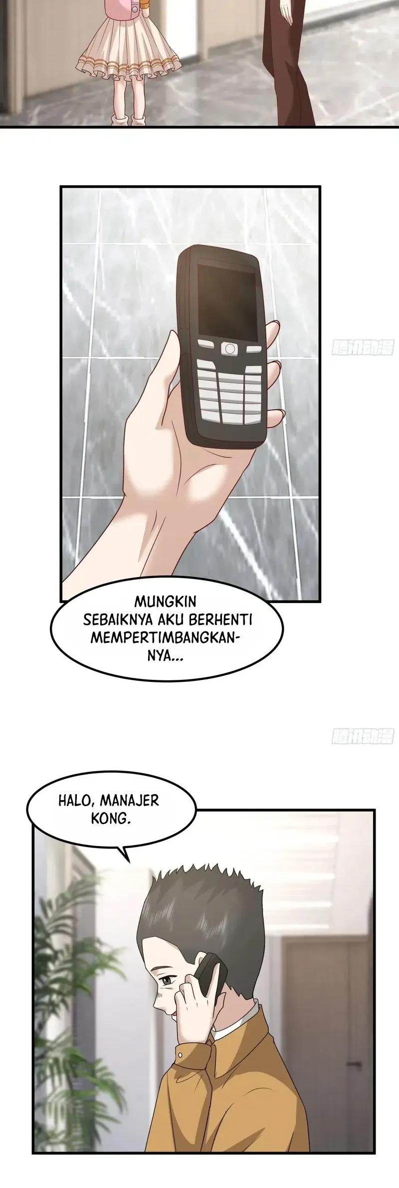 I Really Don’t Want to Be Reborn Chapter 419 - halaman 15