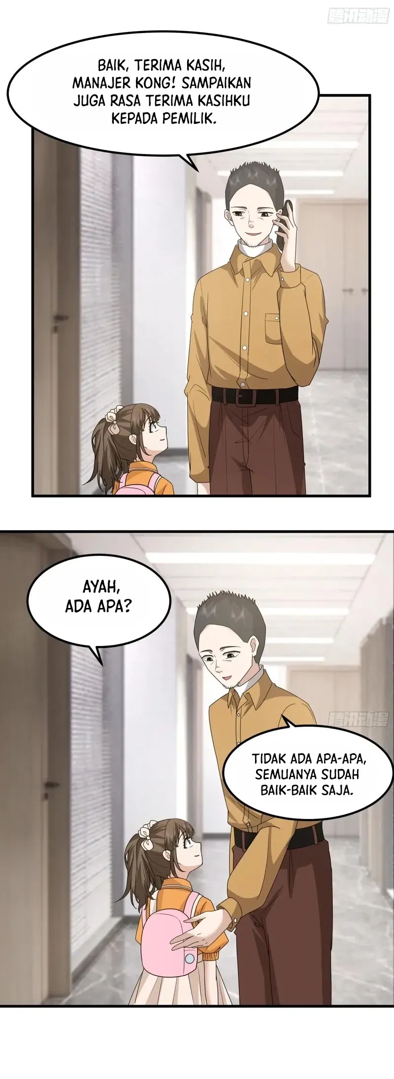 I Really Don’t Want to Be Reborn Chapter 419 - halaman 18