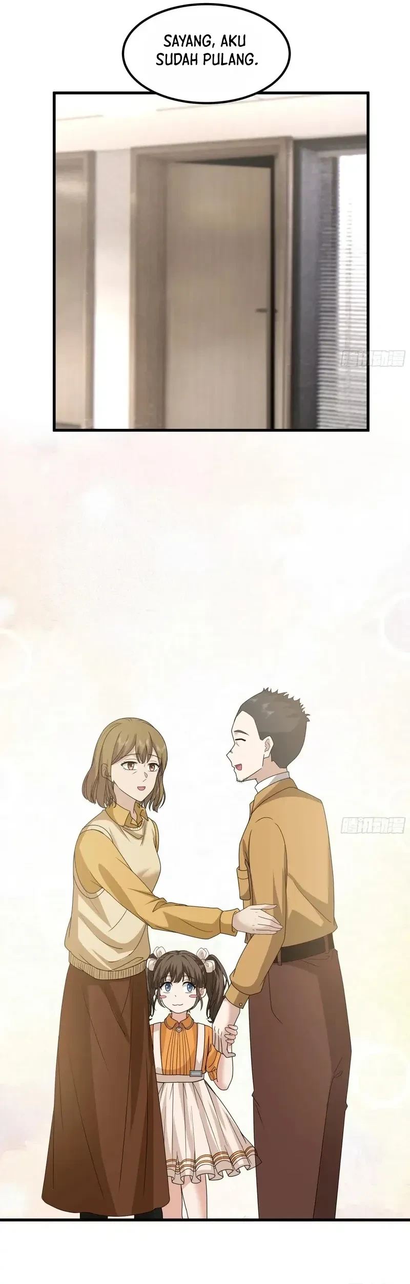 I Really Don’t Want to Be Reborn Chapter 419 - halaman 19