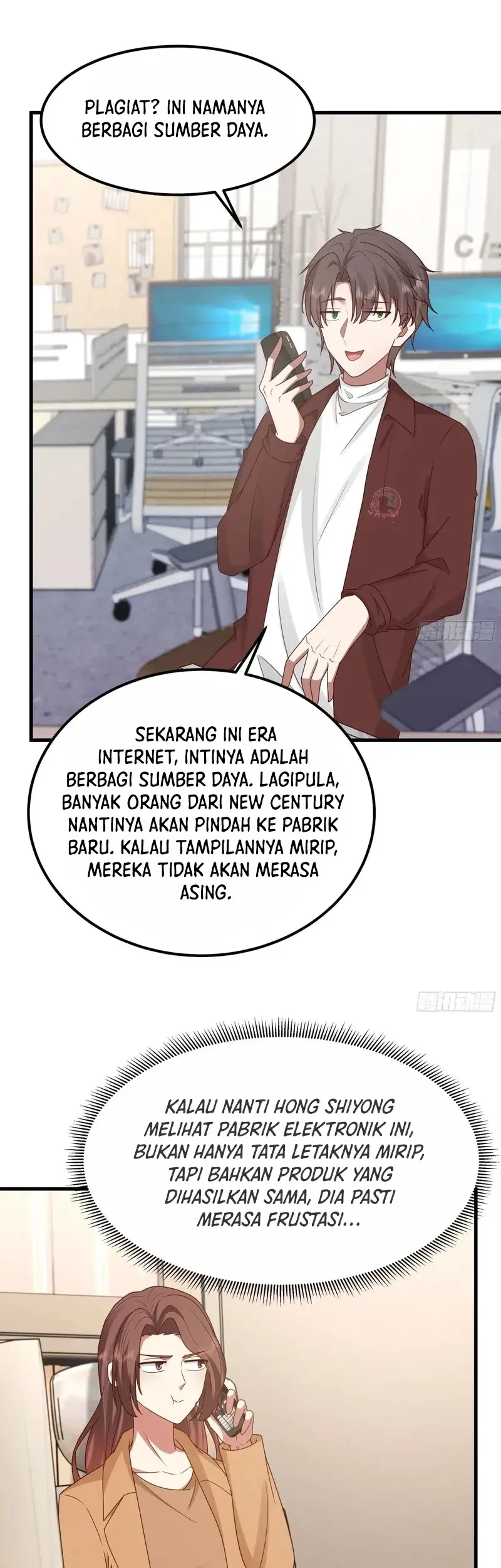 I Really Don’t Want to Be Reborn Chapter 419 - halaman 26