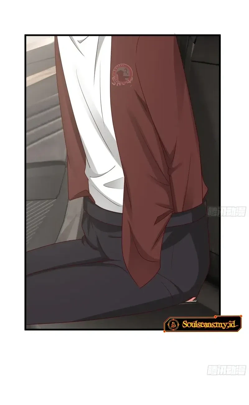 I Really Don’t Want to Be Reborn Chapter 419 - halaman 29