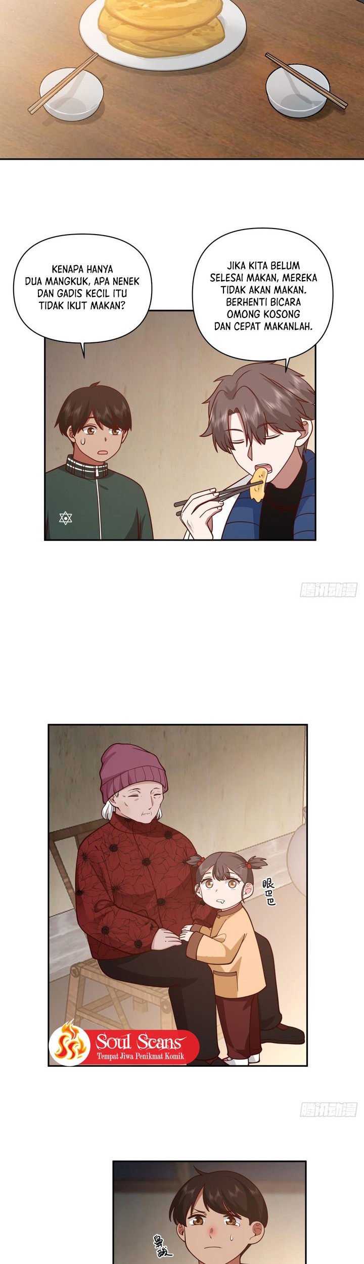I Really Don’t Want to Be Reborn Chapter 42 - halaman 13