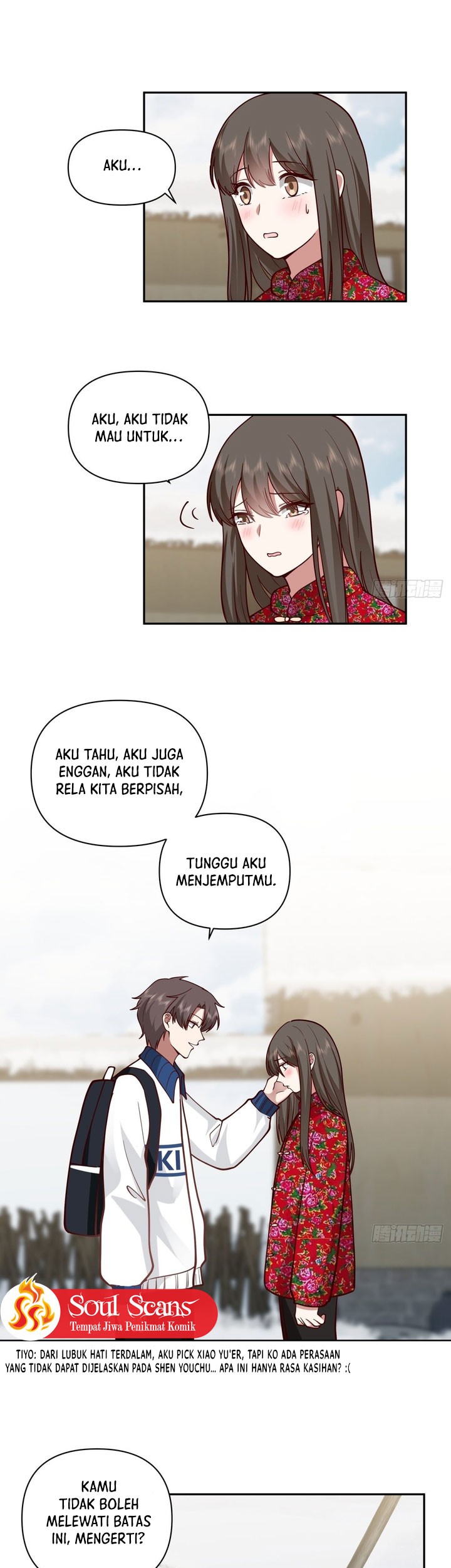 I Really Don’t Want to Be Reborn Chapter 42 - halaman 18