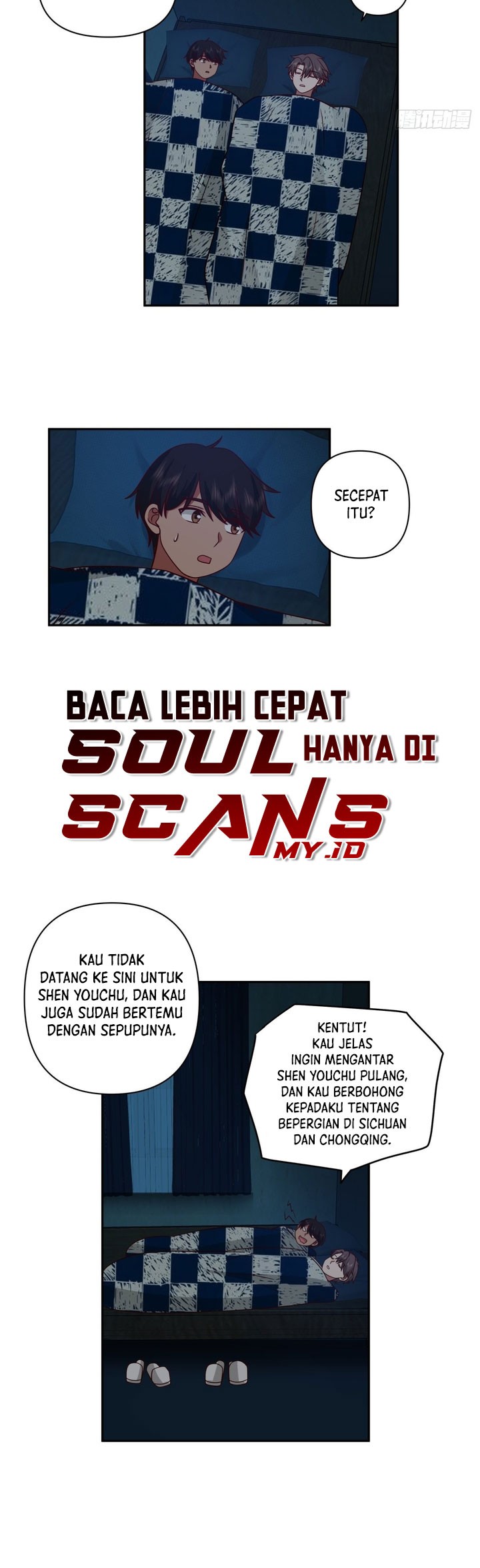 I Really Don’t Want to Be Reborn Chapter 42 - halaman 8