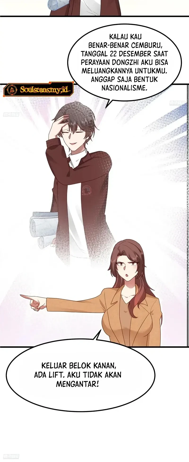 I Really Don’t Want to Be Reborn Chapter 420 - halaman 7