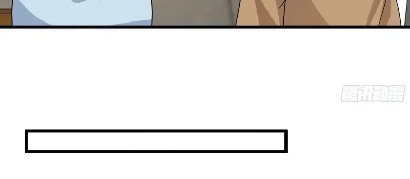 I Really Don’t Want to Be Reborn Chapter 421 - halaman 15