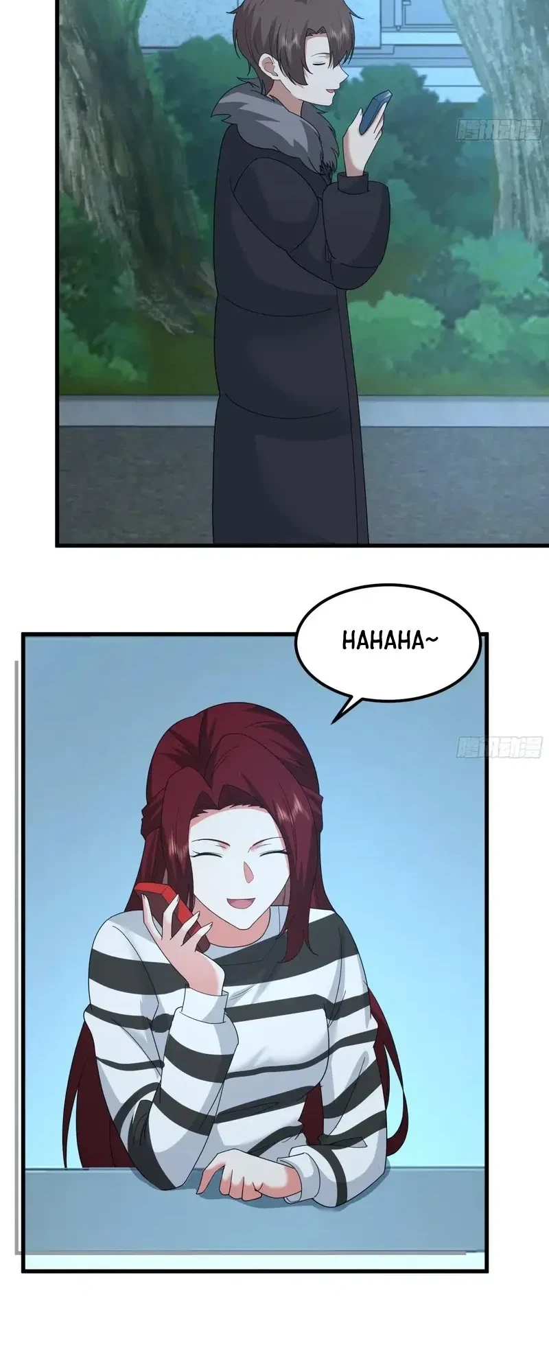 I Really Don’t Want to Be Reborn Chapter 421 - halaman 17