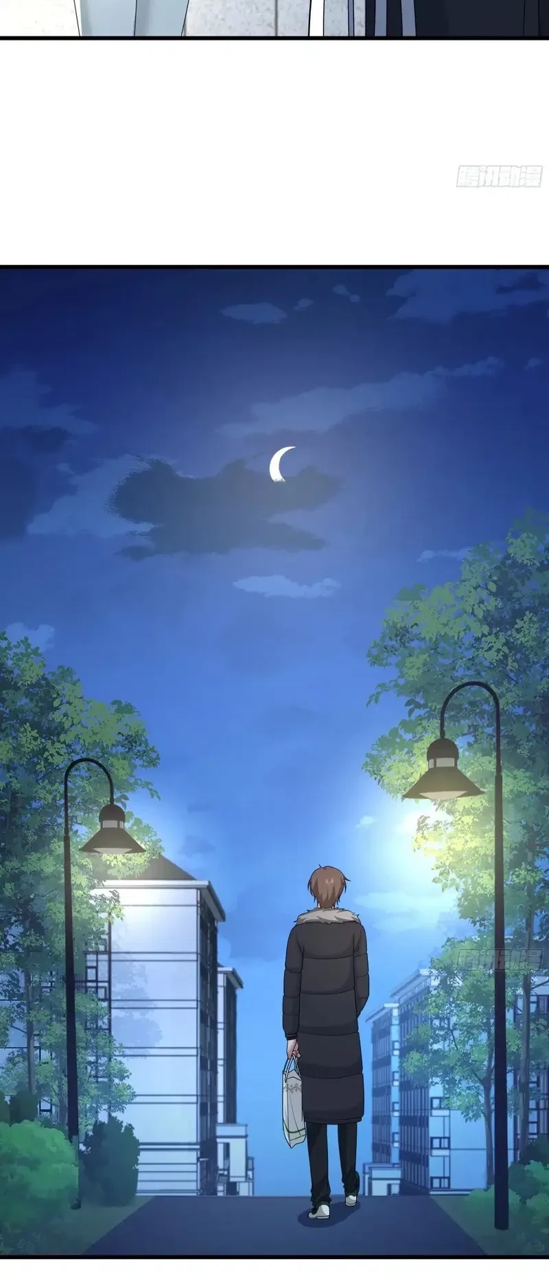 I Really Don’t Want to Be Reborn Chapter 421 - halaman 23