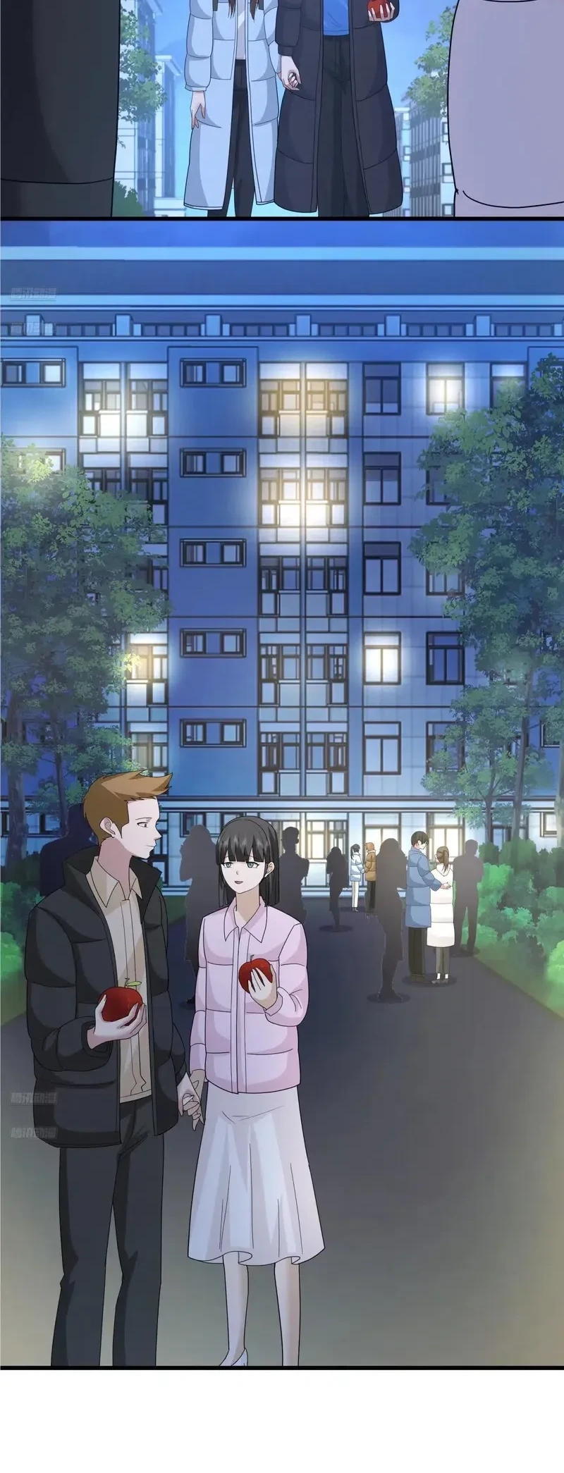 I Really Don’t Want to Be Reborn Chapter 421 - halaman 3