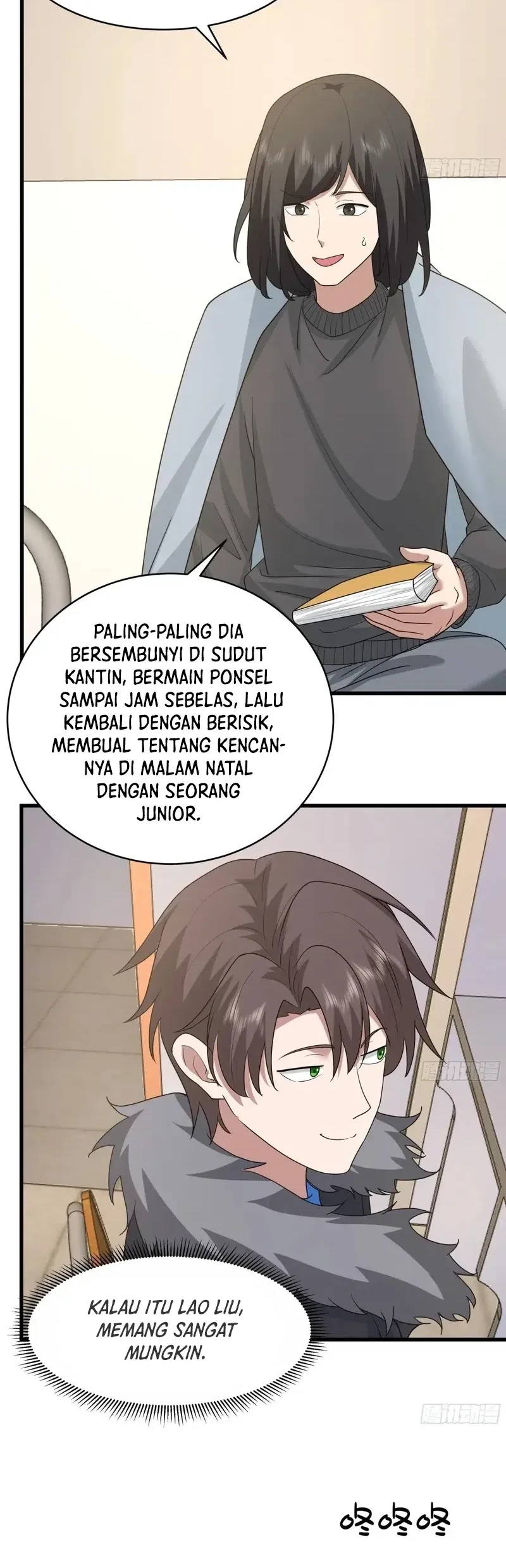 I Really Don’t Want to Be Reborn Chapter 422 - halaman 27