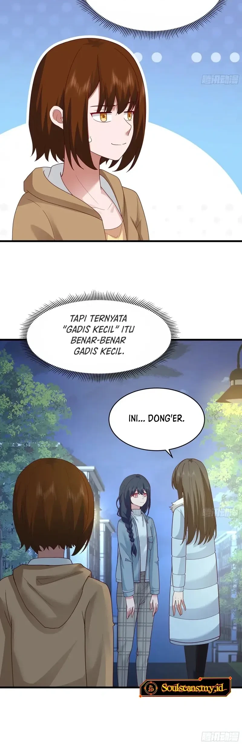 I Really Don’t Want to Be Reborn Chapter 423 - halaman 21