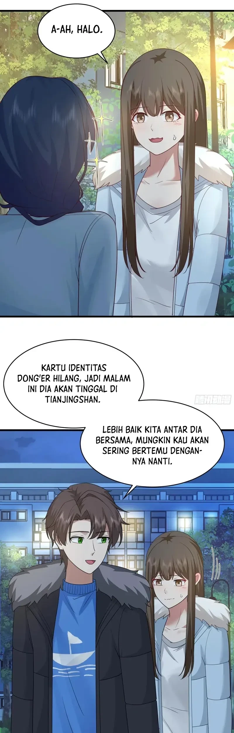 I Really Don’t Want to Be Reborn Chapter 423 - halaman 24