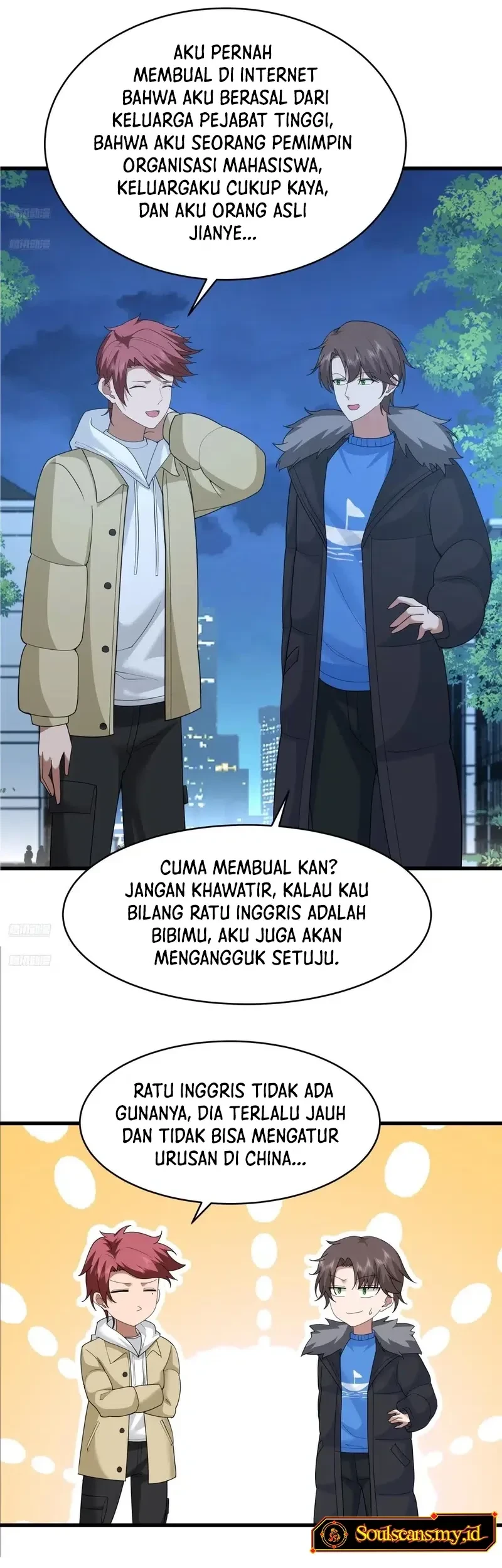 I Really Don’t Want to Be Reborn Chapter 423 - halaman 4