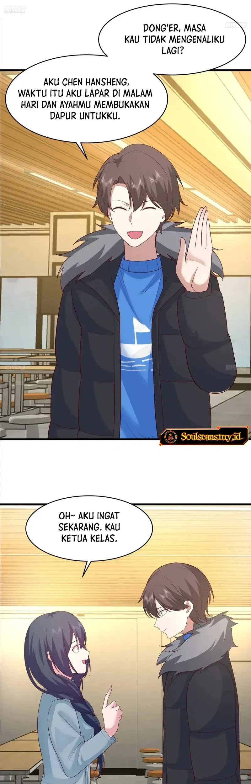 I Really Don’t Want to Be Reborn Chapter 423 - halaman 8