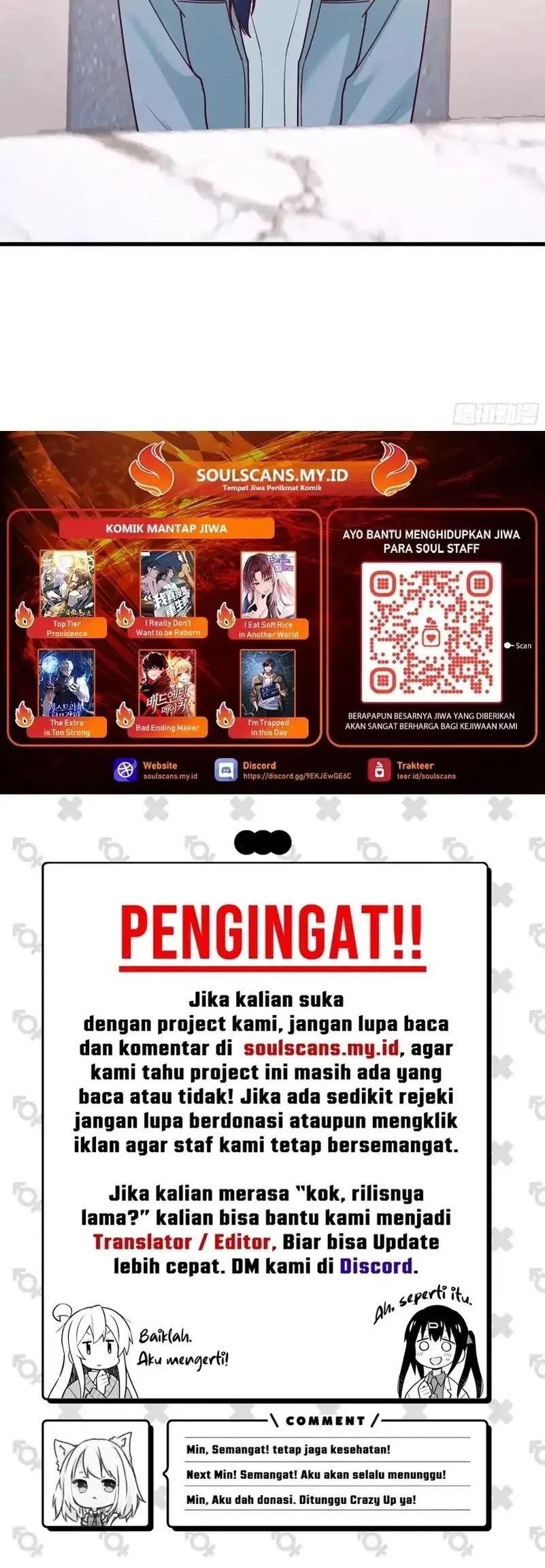 I Really Don’t Want to Be Reborn Chapter 424 - halaman 30