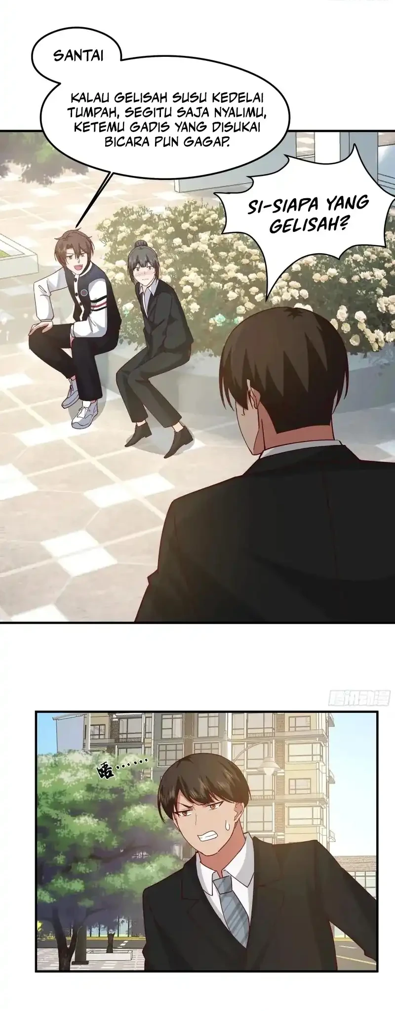 I Really Don’t Want to Be Reborn Chapter 425 - halaman 15