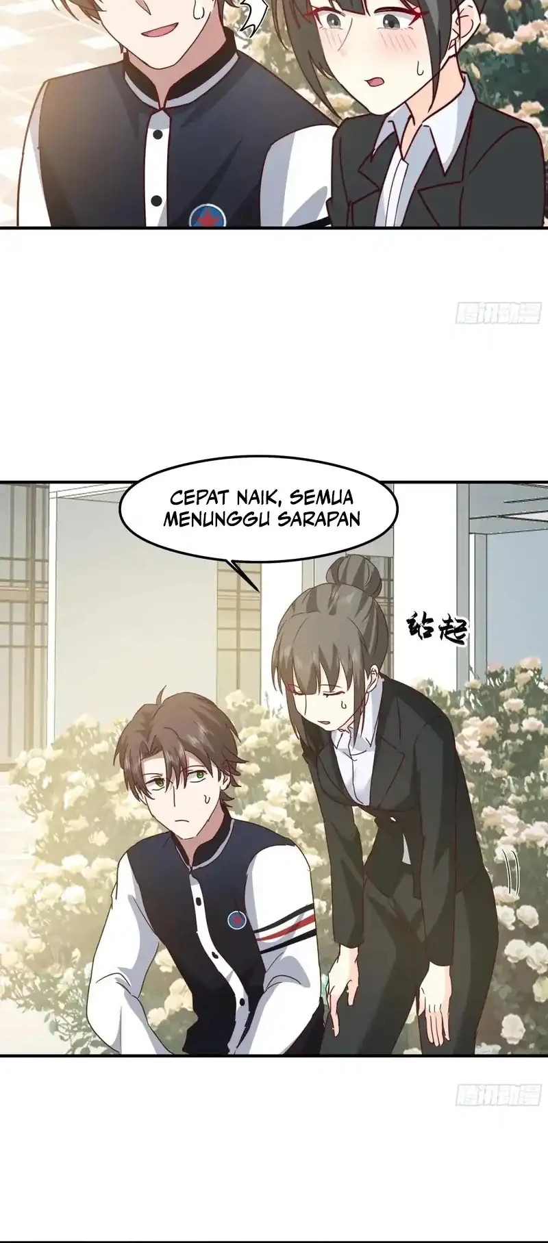 I Really Don’t Want to Be Reborn Chapter 425 - halaman 17