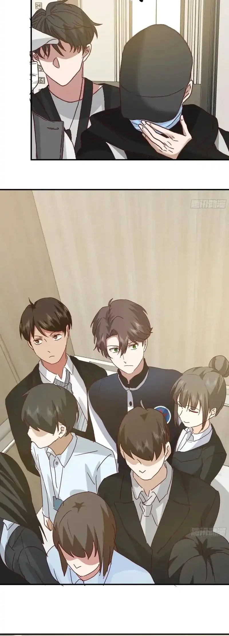 I Really Don’t Want to Be Reborn Chapter 425 - halaman 19
